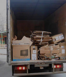 Вывоз макулатуры